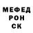 Экстази Punisher Hana Pasechnik