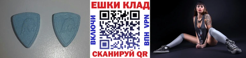 Купить закладки  Пролетарск  Ecstasy MDMA 
