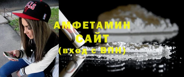 кокаин перу Заводоуковск