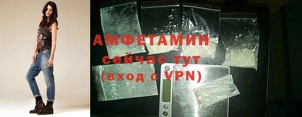 MESCALINE Зеленодольск