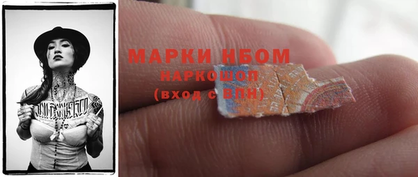 кокаин перу Заводоуковск