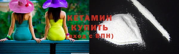 индика Заволжск