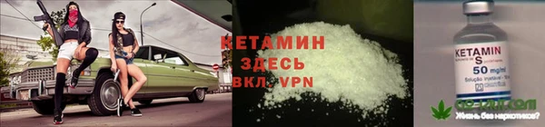 кокаин перу Заводоуковск