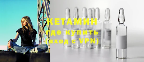 кокаин перу Заводоуковск
