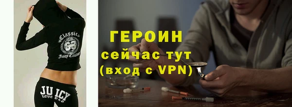 индика Заволжск