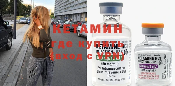 индика Заволжск