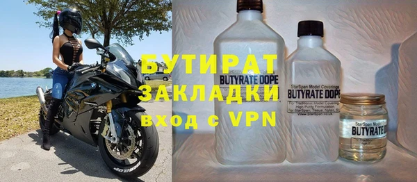 кокаин перу Заводоуковск