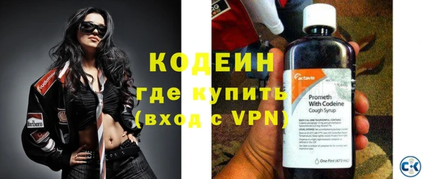ECSTASY Дмитров