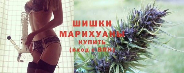 меф Заволжье