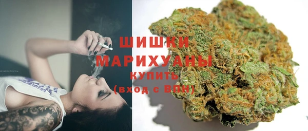 меф Заволжье