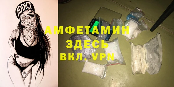 ECSTASY Дмитров