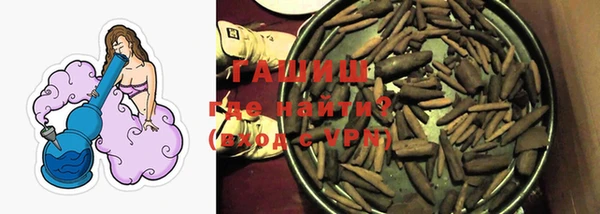 кокаин перу Заводоуковск
